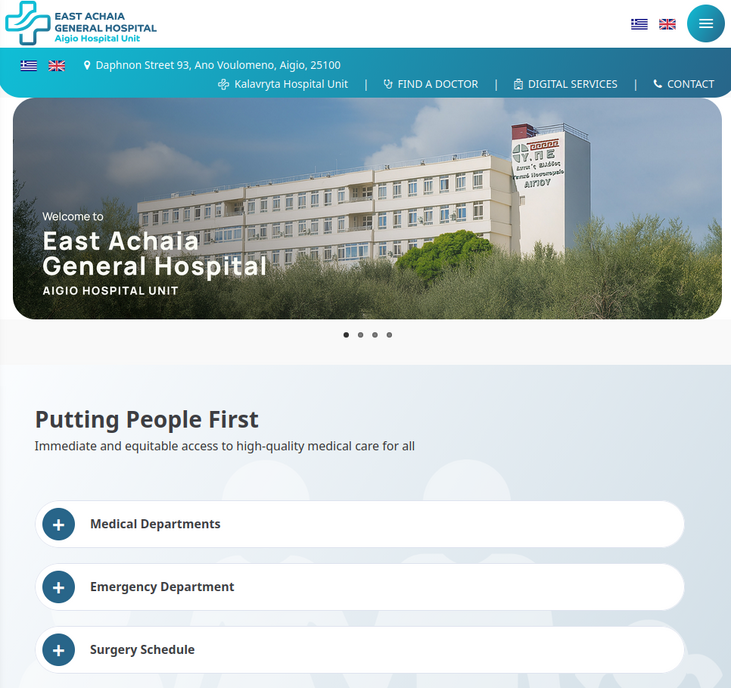 Innovative Chatbot for the General Hospital of Eastern Achaia – A Strategic Implementation by New Media Soft
